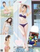 Mariri Sugimoto 杉本愛莉鈴, FLASH 2022.05.03 (フラッシュ 2022年5月3日号)